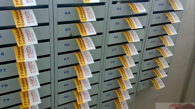 РЕКЛАМА В ПОЧТОВЫХ ЯЩИКАХ РекламаСургут.ру смотреть онлайн