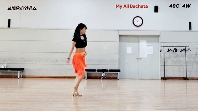 My All Bachata - Line Dance (Choreo : Renny Eka (INA). Demo | 바차타는 오늘도 나를 춤추게한다 смотреть онлайн