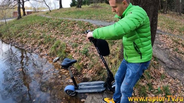 Как побороть проблему родных крыльев Dualtron смотреть онлайн