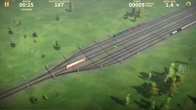 Миссия 6. Электричка вышла из под контроля! Остановим ее на экспериментальном поезде Игра Электричк смотреть онлайн