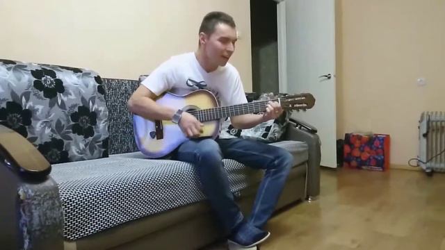 Серёжа местный кавер смотреть онлайн
