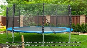 ТОП-11 лучших детских батутов для дома и улицы