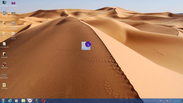 Как поменять курсор мыши│Windows 7 смотреть онлайн