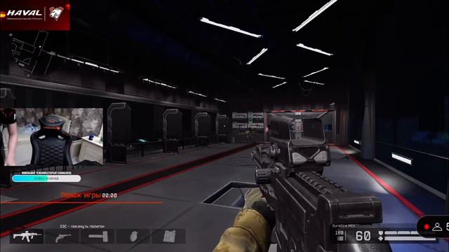 ХОКАРДИК КРУТИТ КОЛЕСО смотреть онлайн