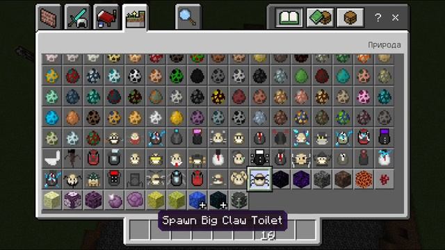 Если хотите проду то пишите в коментах, и да, я не знаю как разобраться с титанами. смотреть онлайн