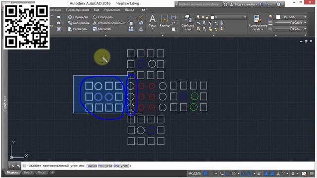 7.1 Рамы и лассо смотреть онлайн
