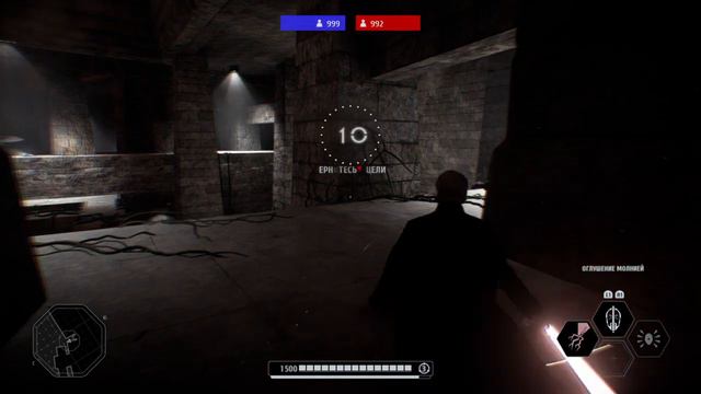 Как сделать бесконечный дуэлянт , в STAR WARS™ Battlefront™ II смотреть онлайн
