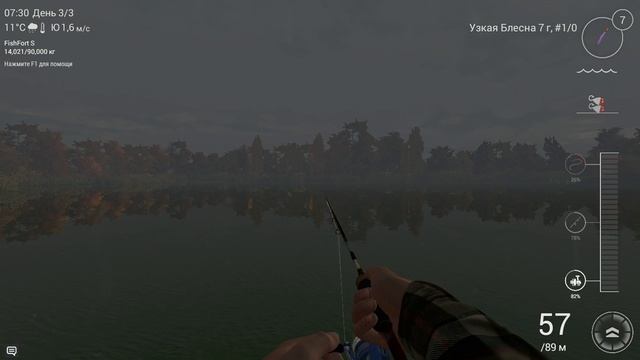 Fishing Planet #1. Фарм на озере Эмеральд | Различные виды проводок смотреть онлайн
