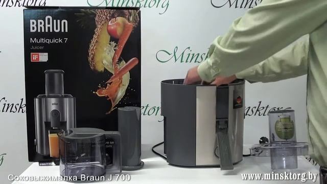Соковыжималка BRAUN J 700 смотреть онлайн