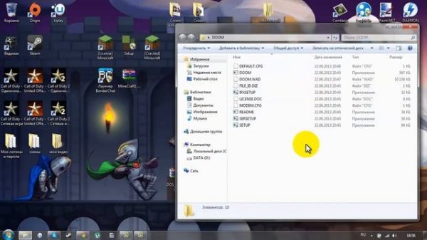 DOSBox - Как запустить DOS игры на Windows