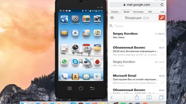 как переносить контакты с iphone на android смотреть онлайн