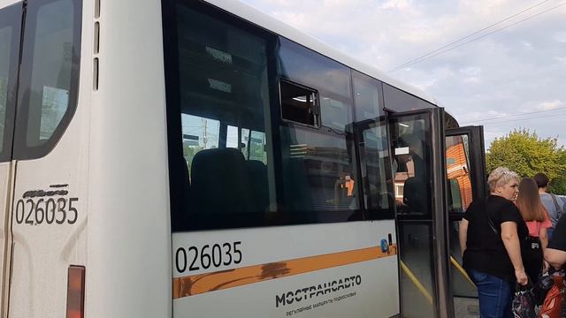 Автобус Луидор-2250DS(ГАЗ-Next) следует по маршруту 21 "Левычино - Барановское" смотреть онлайн