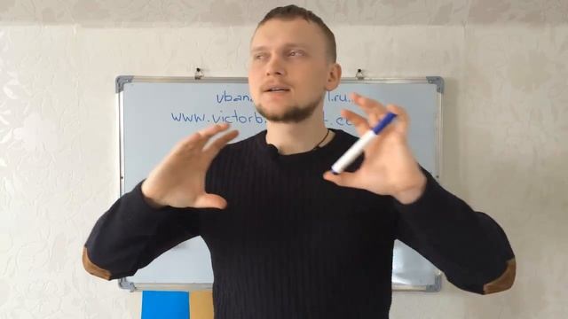 Методика Поиска и Привлечения Новых Партнёров в Ваш МЛМ Бизнес смотреть онлайн