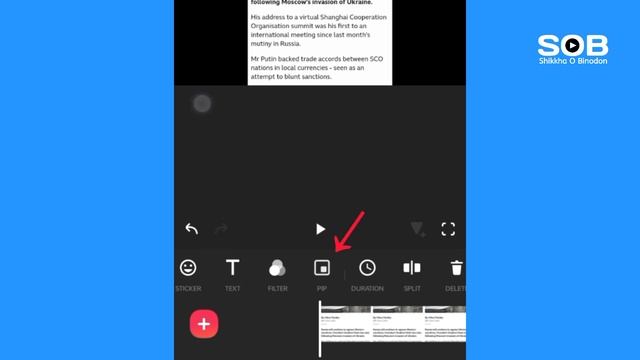 How To Highlight Text In Inshot | Video Editing Tips смотреть онлайн