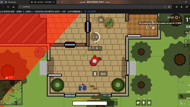 (AIA87) surviv.io - 2d battle royale game #4 смотреть онлайн