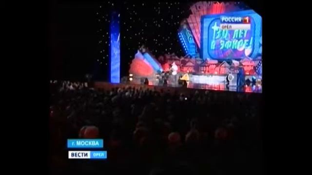 Играй гармонь смотреть онлайн