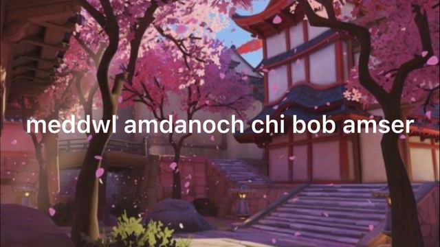 good old-fashioned loverboy | welsh lyrics смотреть онлайн