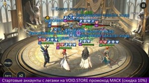 СУН ВУКОНГ ГАЙД. КАК ОДЕТЬ? КАКИЕ ТАЛАНТЫ? RAID SHADOW LEGENDS