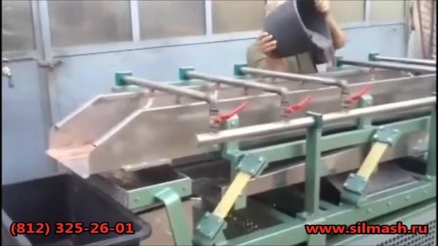 Разделение тонких проводов на водном сепараторе. смотреть онлайн