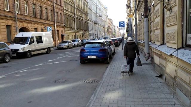 Иду на собеседование смотреть онлайн