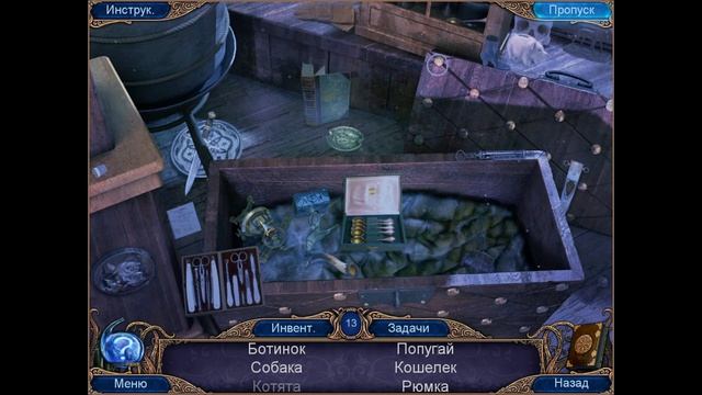 Alchemy Mysteries: Prague Legends ➤ ПРОХОЖДЕНИЕ #5 ➤ Коварное похищение смотреть онлайн