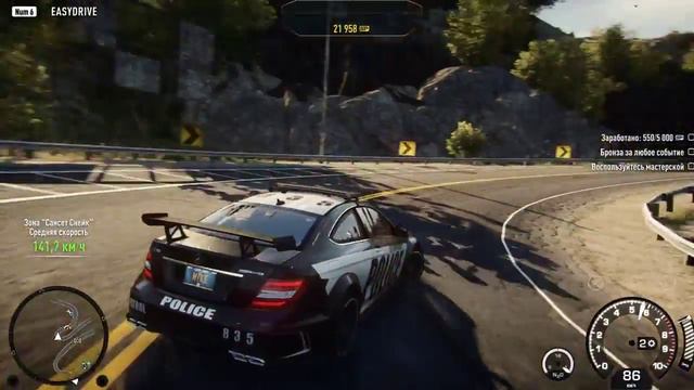 Need for Speed Rivals - Review смотреть онлайн