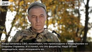 Бывшие бойцы ВСУ перешли на сторону России