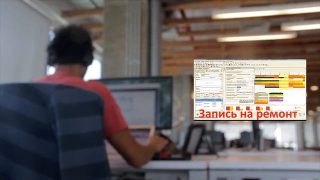 Обучение 1С Альфа-авто - план курсов (версия 5 и 6) смотреть онлайн