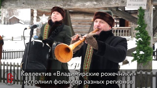 Новогодние чудеса в Суздале смотреть онлайн