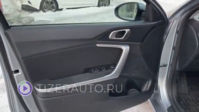 Kia Ceed 2019 1.4 Luxe смотреть онлайн