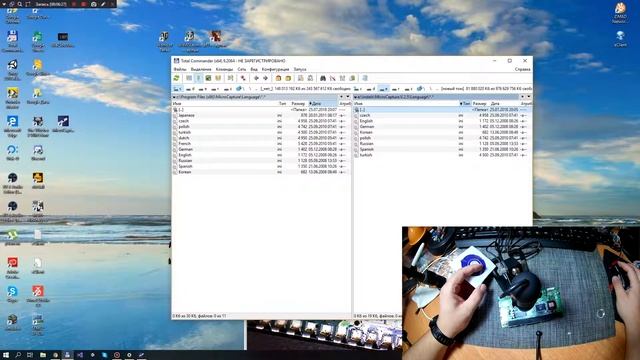 Распаковка посылки от Banggood (Microscopio Lupa) смотреть онлайн