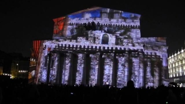 Лазерное шоу "Круг Света 2014". Большой Театр. Часть 1. смотреть онлайн