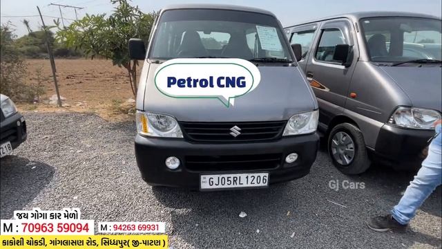સસ્તા ભાવે સેકન્ડ હેન્ડ ગાડીઓ | second hand car in Gujarat | Ahmedabad used car market | #gjcars смотреть онлайн