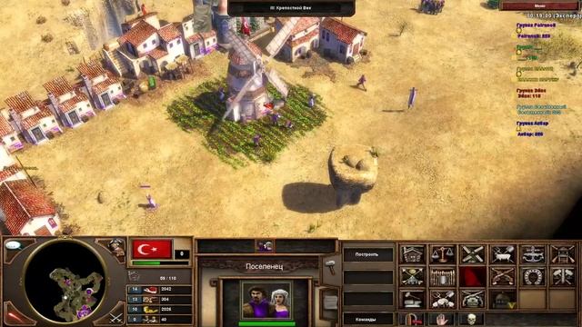 Age of Empires 3 - Тренировочки смотреть онлайн