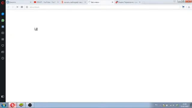 Игры и Виртуальное Обучение