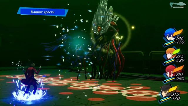 Persona 3 Reload - Часть №28 (Отшельник) смотреть онлайн