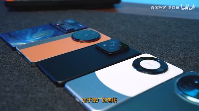 [ENG SUB] Paranoia is a double edged sword, Nubia Z60 Ultra image depth experience смотреть онлайн