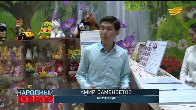 «Народный контроль». Кто и почему предлагает закрыть контактные зоопарки?