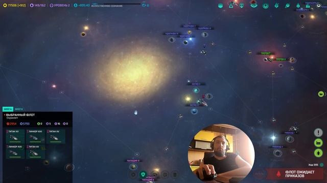Master of Orion. Первое прохождение смотреть онлайн