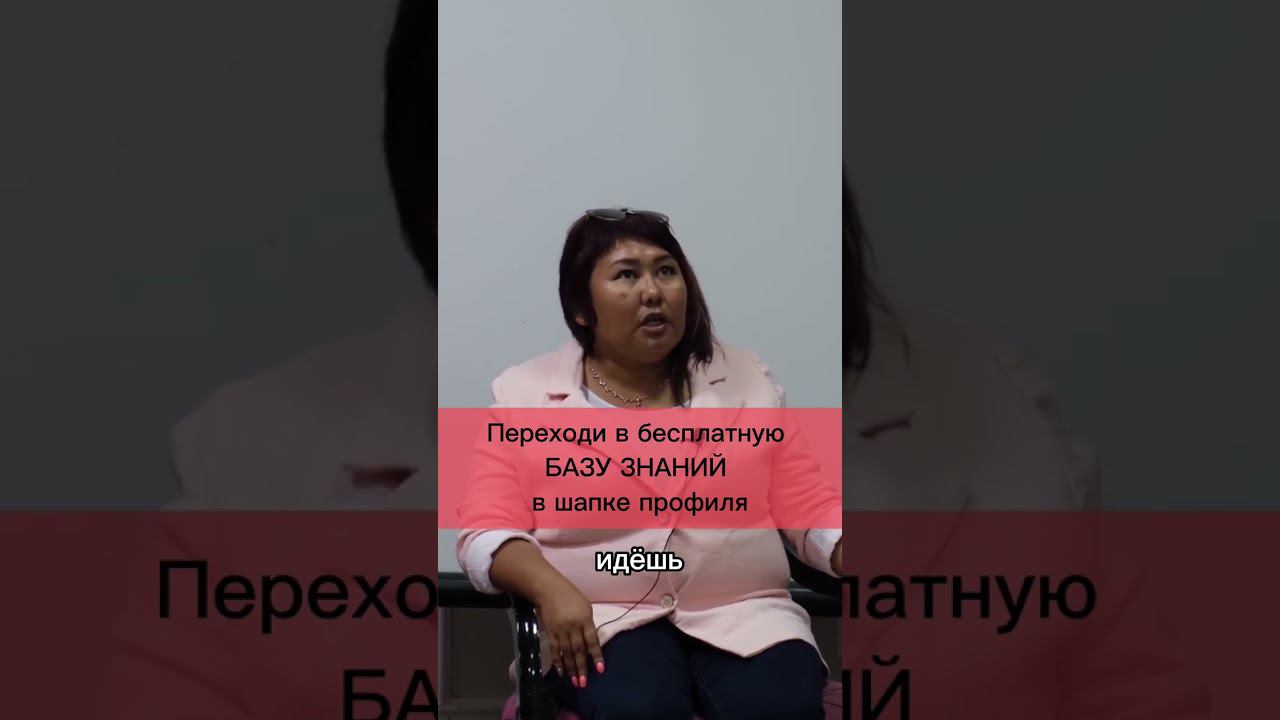 Как не выгорать смотреть онлайн