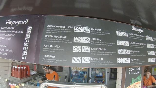 Гурзуф, набережная и пляжи. Крым 2020 смотреть онлайн