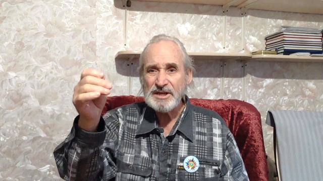 152. О колдовстве смотреть онлайн