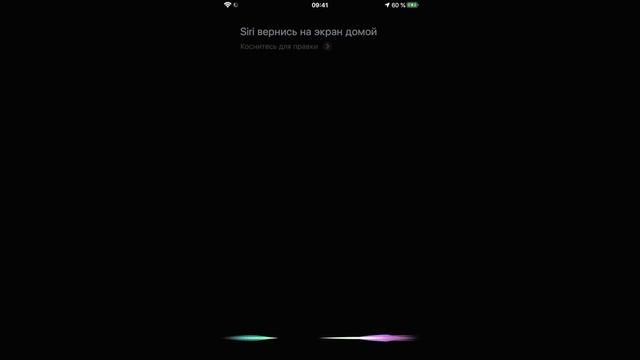 iOS 13.4 РЕЛИЗ - Что нового ? Полный обзор ! Айос 13.4 и iPadOS 13.4 ФИНАЛ смотреть онлайн