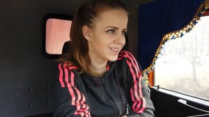 День начался не так