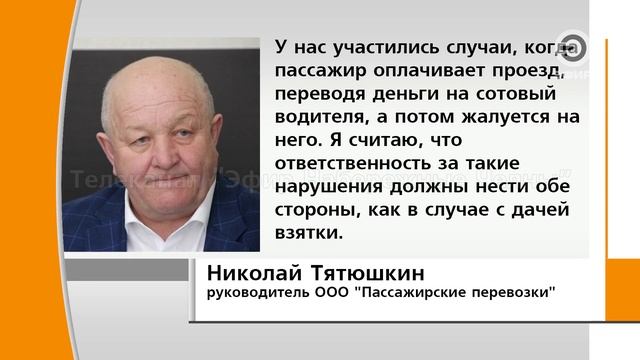 ЛОВКИЕ И УМЕЛЫЕ. смотреть онлайн