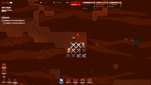 Hell Architect: Prologue - ОБЗОР ИГРЫ И ПОЛНОЕ ПРОХОЖДЕНИЕ | СИМУЛЯТОР АДА! смотреть онлайн