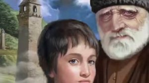 Трогательный стих про отца ( на аварском)