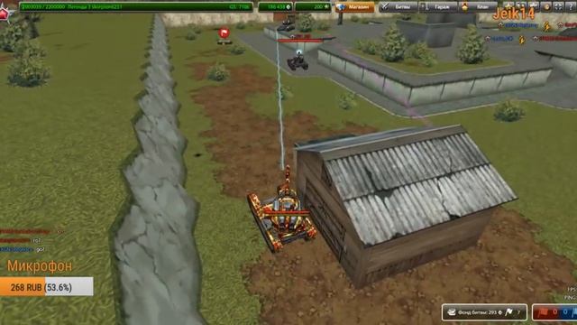 Танки онлайн стрим раздаю подарки,голды и хорошее настроение смотреть онлайн