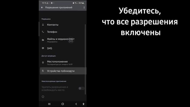Как исправить CarX street ваше устройство не совместимо с этой версией (2023) смотреть онлайн