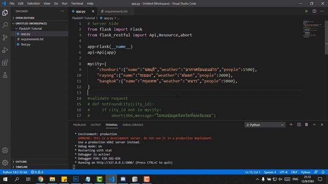 สอน Python & Flask REST API (2 ชั่วโมงเต็ม เรียนฟรี!!) смотреть онлайн
